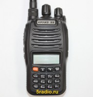 Радиостанция Круиз-55