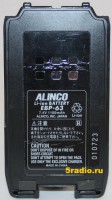 Alinco EBP-63