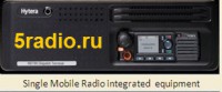Диспетчер MD785DT1 с одной мобильной радиостанцией