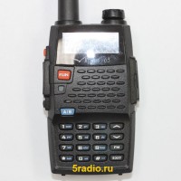Радиостанция Круиз-63