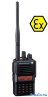 Vertex VX-829 VHF ATEX 