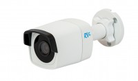 Уличная IP-камера видеонаблюдения RVi-IPC42LS
