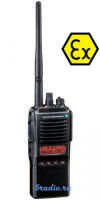 Vertex VX-924 VHF ATEX 