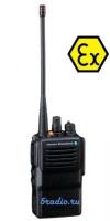Vertex VX-821 UHF ATEX 