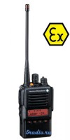 Vertex VX-824 UHF ATEX 