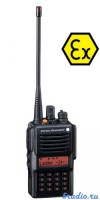 Vertex VX-829 UHF ATEX 