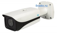 Уличная IP-камера видеонаблюдения RVi-IPC44-PRO (2.7-12 мм)