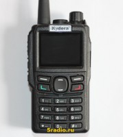 Kydera DP-550S DPMR