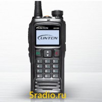 Цифровая рация LINTON LD-580 UHF DPMR