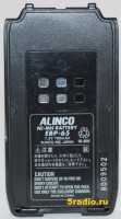 Alinco EBP-65
