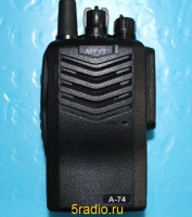 Цифровая радиостанция Аргут А-74 DPMR Цифровая