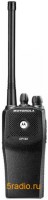 Рации Motorola CP140 VHF