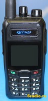 Цифровая радиостанция Kirisun FP460